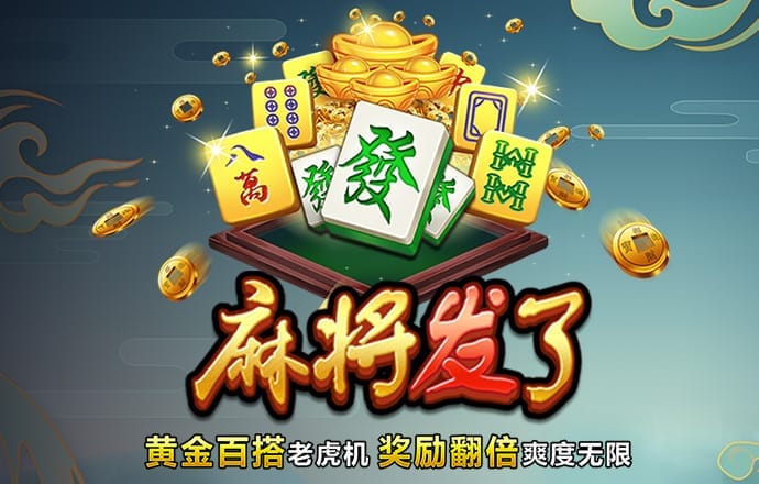 六碗潮汕青草汤助你安然度夏
